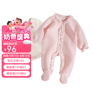 Kordear 嬰兒衣服新生兒寶寶純棉連體衣春秋款冬季外穿保暖連腳滿月哈衣男女夾棉0-3個(gè)月長(zhǎng)袖爬服 粉色兩件套 80cm