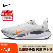 耐克NIKE跑步鞋男緩震REACTX INFINITY 4運動(dòng)鞋 DR2665-010 40.5