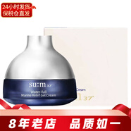 蘇秘37°（Su:m37°） 韓國(guó)呼吸37度面霜單品 補(bǔ)水保濕淡化干紋 水分驚喜時(shí)光能量 水分驚喜啫喱面霜50ml