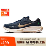 耐克NIKE男子跑步鞋 JOURNEY RUN運(yùn)動(dòng)鞋 FN0228-403藏藍(lán)/帆白42.5