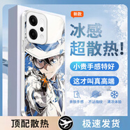 特凡殼 適用OPPOReno14手機殼怪盜基德防摔鏡頭硅膠全包男款Pro保護套磨砂玻璃殼新款潮牌高級感 古董白Q-怪盜基德01【冰感玻璃殼】 RENO14