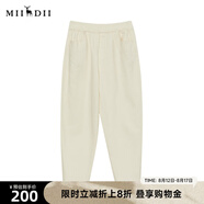 謎底休閑褲女秋季新款百搭松緊腰寬松蘿卜褲九分褲233MK1026 米白 S
