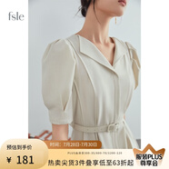 FANSILANEN夏季正式場(chǎng)合法式職業(yè)連衣裙女夏新款氣質(zhì)收腰面試裙子通勤連衣裙 米色 S