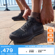 耐克男子公路專業(yè)跑步鞋秋季透氣緩震運動抓地官方NIKE HM9594 002黑/煤黑 44
