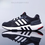 阿迪達(dá)斯 （adidas）專柜男鞋EQUIMENT休閑運(yùn)動(dòng)鞋跑步鞋GX6630 GX6630 40.5