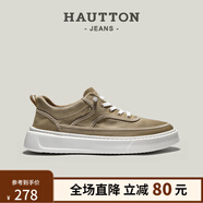 Hautton Jeans黑色百搭布鞋男款2025夏季輕便運動(dòng)鞋男士透氣板鞋潮 杏色 40 -適合運動(dòng)鞋41碼