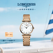 浪琴（LONGINES）瑞士手表 嘉嵐系列 石英女表 L42091978 