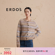 ERDOS 圓領(lǐng)虛提費爾島針織寬松加厚外套女開衫羊絨衫 大地駝 S