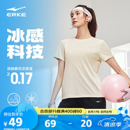 鴻星爾克運動T恤女夏季冰感短袖針織衫透氣圓領(lǐng)T戶外吸濕排汗速干衣女上衣