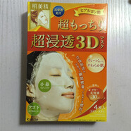 嘉娜寶日本本土Kracie肌美精3D超浸透膠原蛋白彈力緊致保濕面膜4片 綠茶