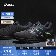 亞瑟士ASICS男鞋緩沖透氣跑步鞋運(yùn)動鞋網(wǎng)面回彈跑鞋GEL-CONTEND 4 黑色/黑色 41.5