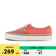 VANS范斯官方 Authentic Reissue 44小臟橘男鞋女鞋板鞋 橙色 42