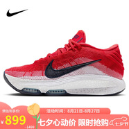 耐克NIKE男籃球鞋新年紅 G.T. HUSTLE 3運動鞋F(xiàn)V5952-600紅白黑43