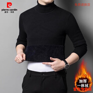 皮爾卡丹半高領(lǐng)純色羊毛衫男士春秋冬季加絨加厚毛衣修身百搭打底衫內(nèi)搭上 黑色-高領(lǐng)【專(zhuān)柜正品】 M 推薦90-120斤