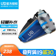 ULTIMATE DIRECTION美國UD戶外運動Access500跑步腰包帶水壺輕便男女馬拉松健身腰包 簽名藍