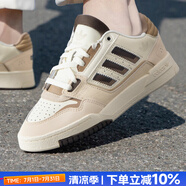 阿迪達(dá)斯（adidas）三葉草男鞋 2025夏季新款運(yùn)動(dòng)鞋防滑耐磨復(fù)古板鞋時(shí)尚潮流休閑鞋 白色/棕褐/DROP STEP 42 (內(nèi)長260mm)