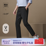 海瀾之家（HLA）休閑褲男裝春夏季輕商務(wù)時(shí)尚系列商務(wù)通勤直筒褲男士休閑九分褲子 黑色86 3XL /190推薦90~94kg
