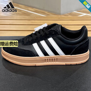 阿迪達(dá)斯 （adidas）板鞋男鞋女鞋夏季新款德訓(xùn)鞋T頭鞋輕便休閑鞋低幫緩震運(yùn)動(dòng)鞋 IE9045 43 (265mm)