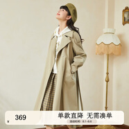 紫涵（ZIHAN）雙排扣中長(zhǎng)款風(fēng)衣女H型簡(jiǎn)約通勤氣質(zhì)大衣金屬扣 卡其綠 M