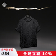 歸心2025新款 夏季男士 醋酸壓皺 新中式半高圓領(lǐng)T恤100%醋酯纖維 黑色 2XL