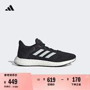 adidas PUREBOOST 21隨心暢跑休閑舒適跑步鞋男女阿迪達(dá)斯   黑/白   46