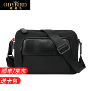 歐迪鳥（ODYBIRD）帆布單肩包男斜挎包休閑百搭防水牛津布包配真皮男士背包郵差包 黑色-8英寸 中包 28*8*22cm