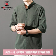 AEMAPE美國(guó)蘋(píng)果棉麻中袖男t恤七分袖夏季商務(wù)休閑襯衫潮流高級(jí)感美式 8K02軍綠 3XL (145-160斤)