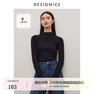 迪賽尼斯（DESIGNICE）冬季新款高領(lǐng)正肩修身打底衫通勤純色毛針織衫女 黑色 M