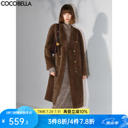 COCOBELLA質(zhì)感豐盈環(huán)保皮草冬長款氣質(zhì)裸領(lǐng)加厚毛絨外套WL58 巧克力棕 S