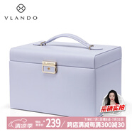 唯蘭朵高檔小羊紋四層帶鎖首飾收納盒送老婆收納飾品盒生日禮物