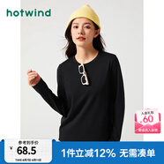 熱風(fēng)（Hotwind）長袖t恤純色內(nèi)搭女春季新款女士基礎(chǔ)舒適柔軟親膚棉打底衫女上衣 01黑色 L