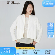 斯琴女裝春秋白色立領(lǐng)口袋上衣 短款休閑小外套  AFCS009 白色 L