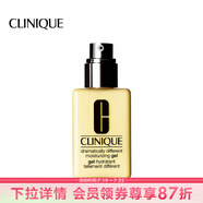 倩碧 （CLINIQUE）潤膚乳-清爽型黃油無油黃油乳液面霜補水保濕禮物 125ml