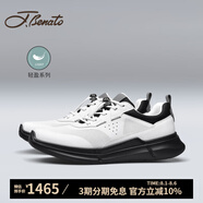 J.BENATO【品牌旗艦】賓度男鞋2025春夏季新款男士休閑鞋輕便透氣運動(dòng)鞋 白色 42 (260mm)