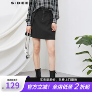 S.DEER圣迪奧春秋季女裝時(shí)尚休閑拼接壓褶黑色A字短裙S21361304 黑色/91 S 160
