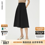 朗姿【尖貨補單】法式復(fù)古赫本風(fēng)黑色半身裙女新款傘裙高腰顯瘦a字裙 黑色 L