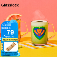Glasslock&wigglewiggle聯(lián)名玻璃杯卡通杯子咖啡牛奶杯男女水杯350ml 2件套