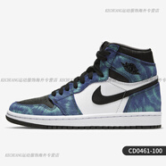 耐克（NIKE）/正品AirJordan1運動女子實戰(zhàn)耐磨籃球鞋 CD0461-100 44.5