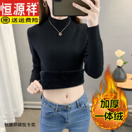 恒源祥秋冬加絨毛衣女加厚一體絨內(nèi)搭大碼半高領(lǐng)套頭打底針織衫保暖上衣 黑色【中領(lǐng)款】 【一體絨】 加厚 2XL