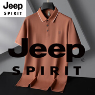 JEEP SPIRIT夏季薄款絲光棉短袖polo.衫男大碼肥佬休閑翻領(lǐng)加大號(hào)半袖體恤上 橙色 3XL (建議170-190斤)