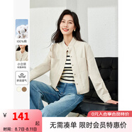 梵希蔓休閑通勤純棉立領外套女2025年春裝新款寬松氣質(zhì)短款上衣 M5620 淺卡其色 L