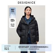 迪賽尼斯（DESIGNICE）冬季新款鴨絨通勤連帽拉鏈長(zhǎng)袖中長(zhǎng)羽絨服外套女 黑色 L