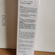誠美平衡肌底洗顏液80ml美肌升級洗顏泡泡洗面奶潔面乳正品 200mL 新款洗顏液200ML