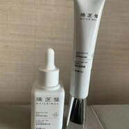 【官方】維芝曼多肽玻尿酸補水面膜產品系列 維芝曼雪皙美雪顏霜皙美雪顏精