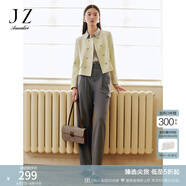 玖姿·安娜蔻東方簡(jiǎn)奢風(fēng)金屬腰帶壓褶長(zhǎng)褲闊腿休閑褲女2024春款 灰色 S