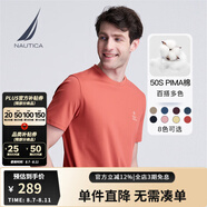 諾帝卡（NAUTICA）【單件直降】男裝春夏新款多色休閑純棉短袖圓領T恤男TO4202 橘色8PH L
