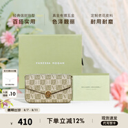 VANESSA HOGAN VH女包山茶花信封包高級感包包老花鏈條小包單肩斜挎包七夕禮物 綠色+綠野仙蹤禮盒