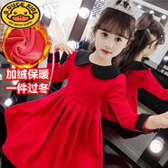 G.DUCKKIDS女童加絨連衣裙兒童裙子秋冬韓版洋氣冬裙純棉中大童女孩公主裙 大紅加絨黑領(lǐng)裙 100 建議身高90cm