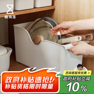 懶角落收納盒廚房收納盒帶滑輪櫥柜儲(chǔ)物盒雜物收納籃下水槽整理筐常規(guī)款