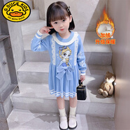 G.duck女童愛(ài)莎公主裙春秋2024新款兒童針織連衣裙春季加絨寶寶毛衣裙子 百褶加絨藍色單裙子 2024升級版 130 cm